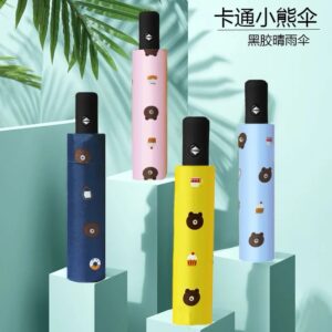 Sombrilla osito kawaii