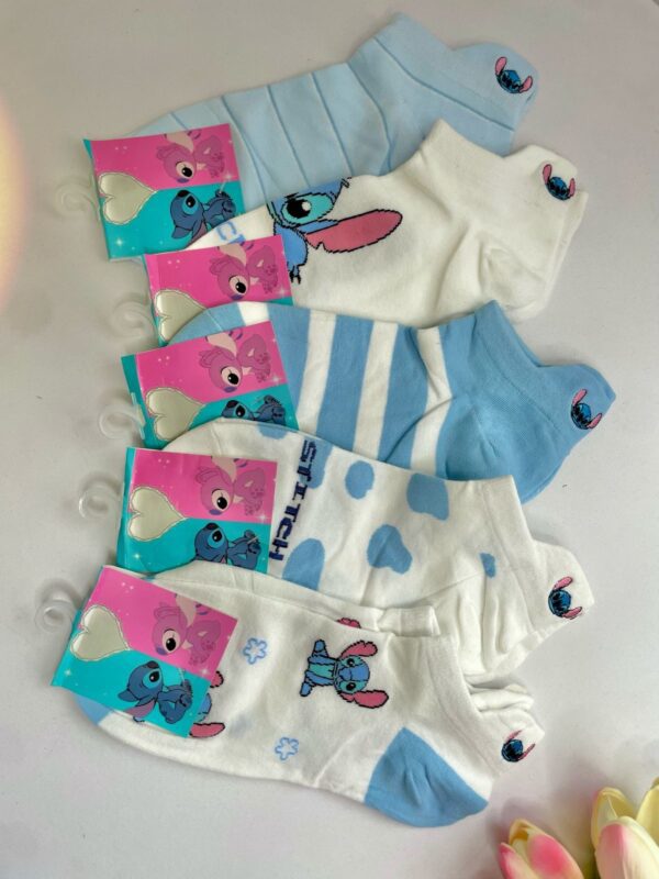 Medias stich